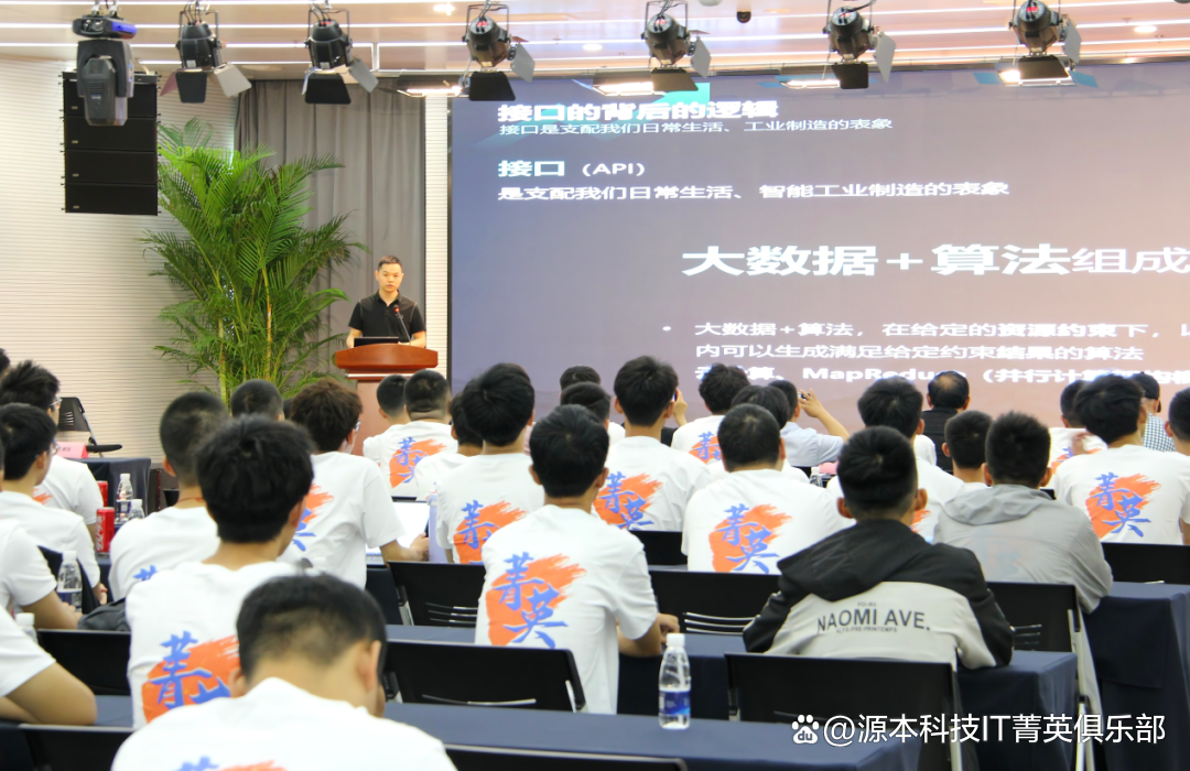 大学生暑期攻略：掌握大数据、云原生与人工智能，引领未来竞争