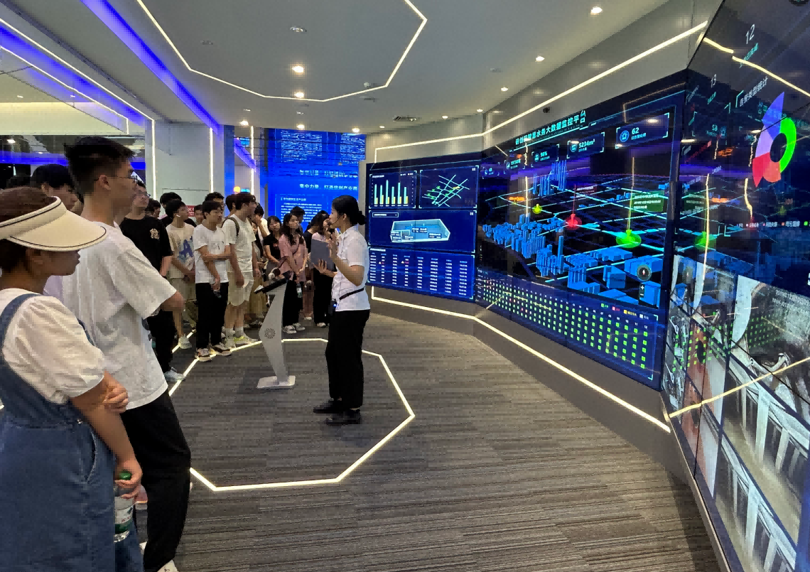 手机炒股软件下载,同花顺官方科技IT精英暑期实训营活动日 | 探秘南京江北新区研创园 科技火花点亮未来梦想